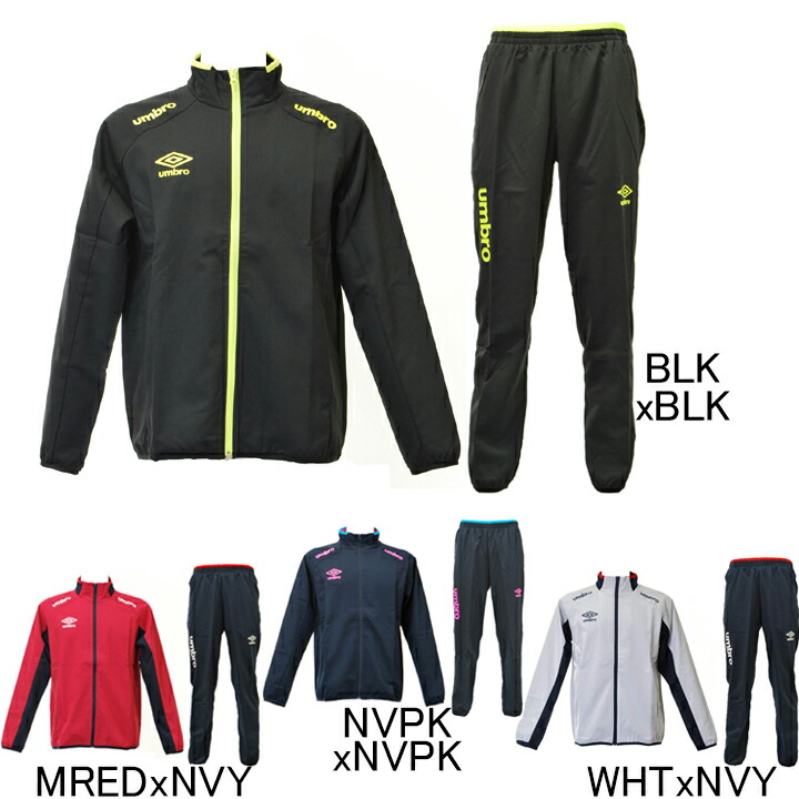 宣教師 テーブル ビリー ジャージ アンブロ 上下 Timbrepost Com