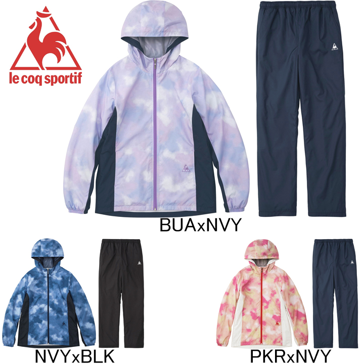 le coq sportif - ゴルフウェア　レディース　セットアップ　おまけ付き le coq sportif GOLF ルコックスポルティフ ゴルフ レディース