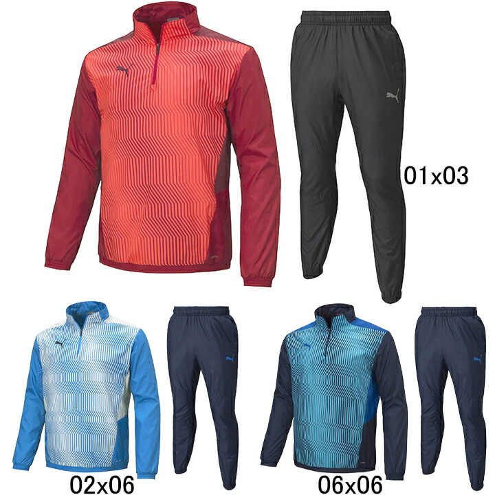 PUMA - PUMA・レディースピステ上下・XL PUMA - PUMA・レディースピステ上下・XL 楽天市場】ピステ