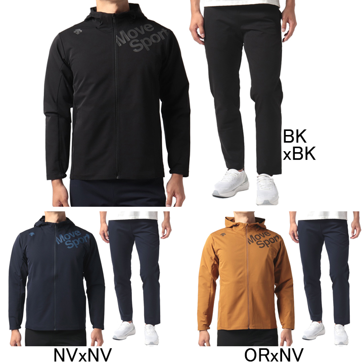 楽天市場】デサント DESCENTE Move Sport サンスクリーン フード
