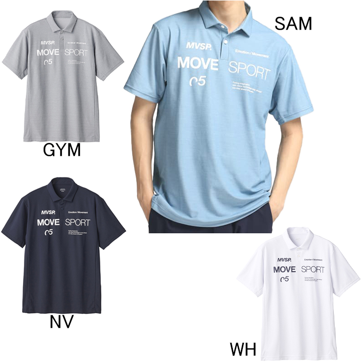 楽天市場】デサント DESCENTE Move Sport サンスクリーン