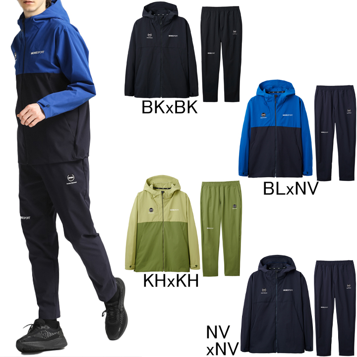 DESCENTE デサント Air thermotion 上下セット　スーツ　M 楽天市場】DESCENTE DWMWJH71 M's SUIT 23-24モデル デサント