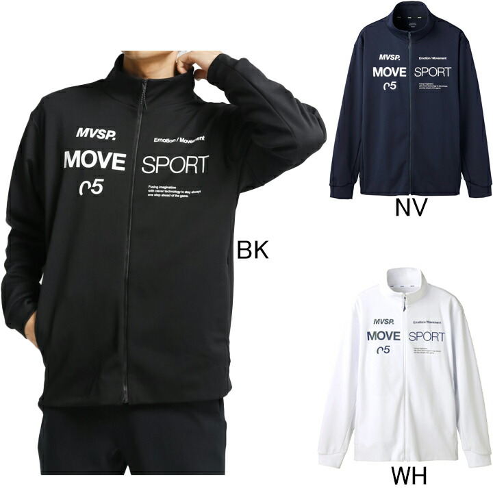 【2024年モデル】デサントのウェア 楽天市場】2024年春夏モデル デサント DESCENTE Move Sport サン