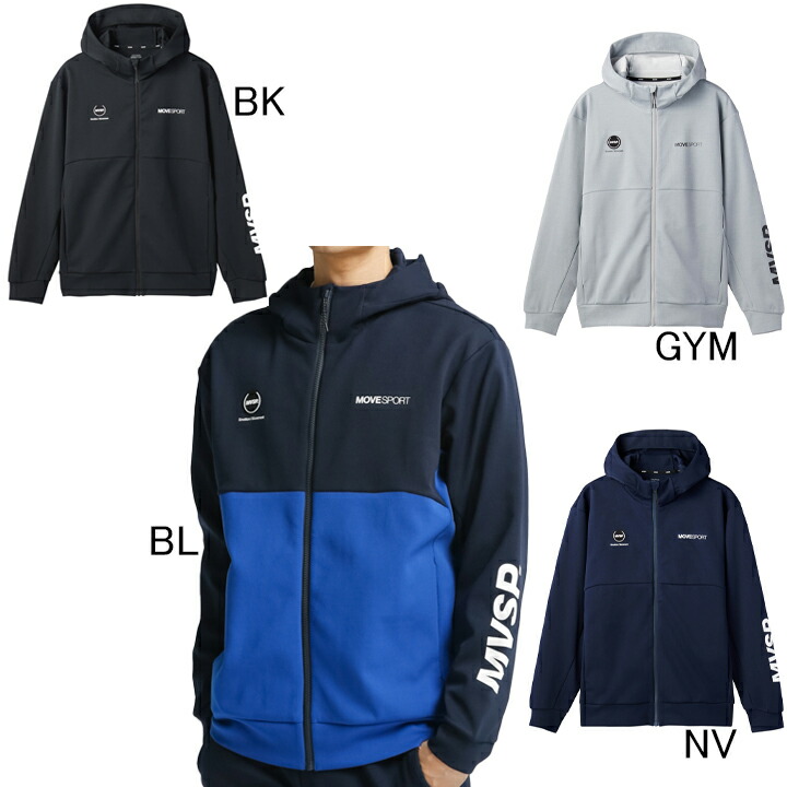 楽天市場】デサント DESCENTE Move Sport フード付 裏メッシュ