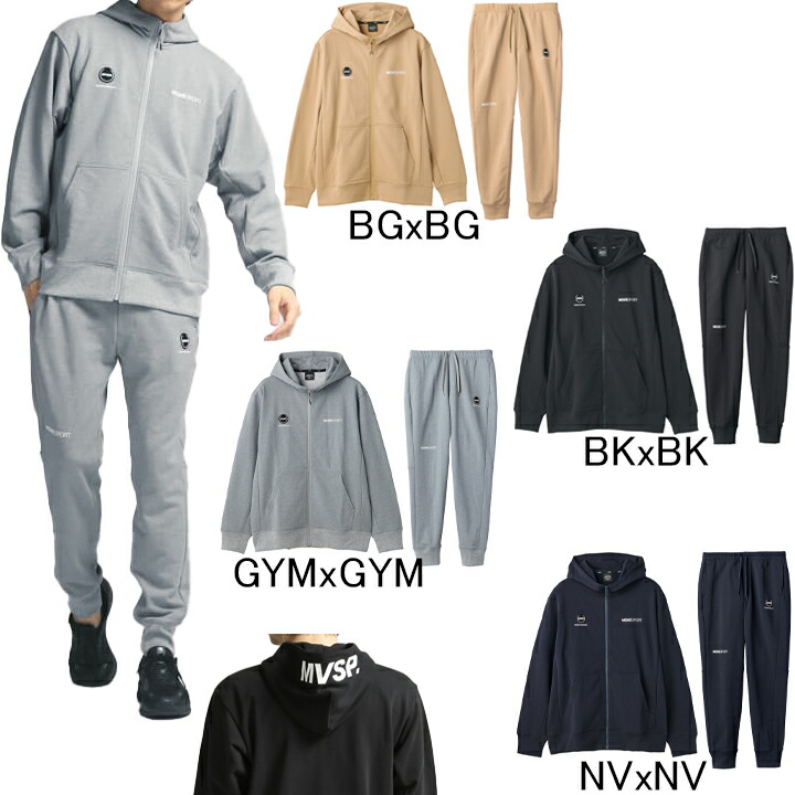 デサント　DESCENTE　Move Sport　スウェット フルジップパーカー・パンツ上下セット　DMMVJF21/DMMVJG21　フーディー　フード付きジャージ　セットアップ　メンズ　MVSP｜田原スポーツ