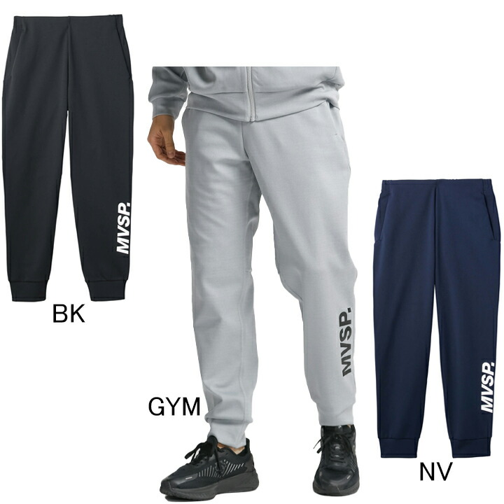 楽天市場】デサント DESCENTE Move Sport スウェット テーパード