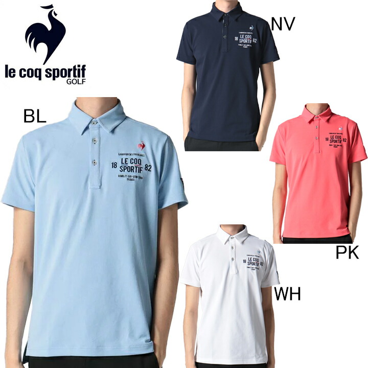 楽天市場】ルコック le coq sportif ハーフジップ半袖シャツ