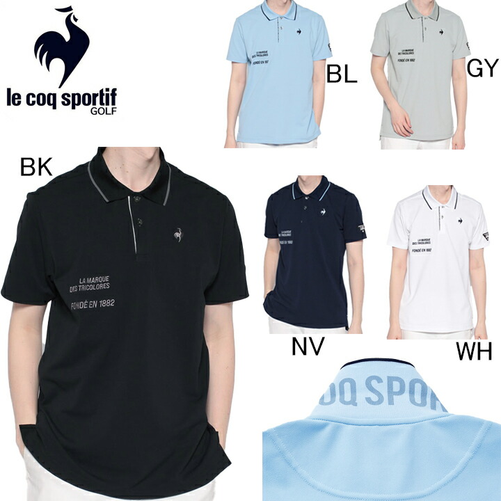 楽天市場】ルコック le coq sportif ハーフジップ半袖シャツ