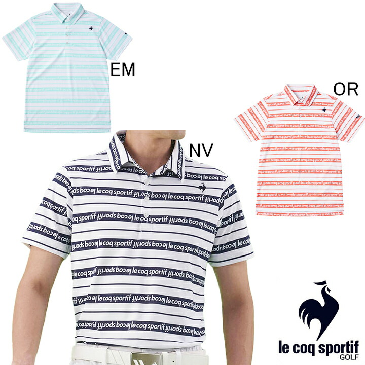 le coq sportif - le coq sportif ルコック スポルティフ 春夏
