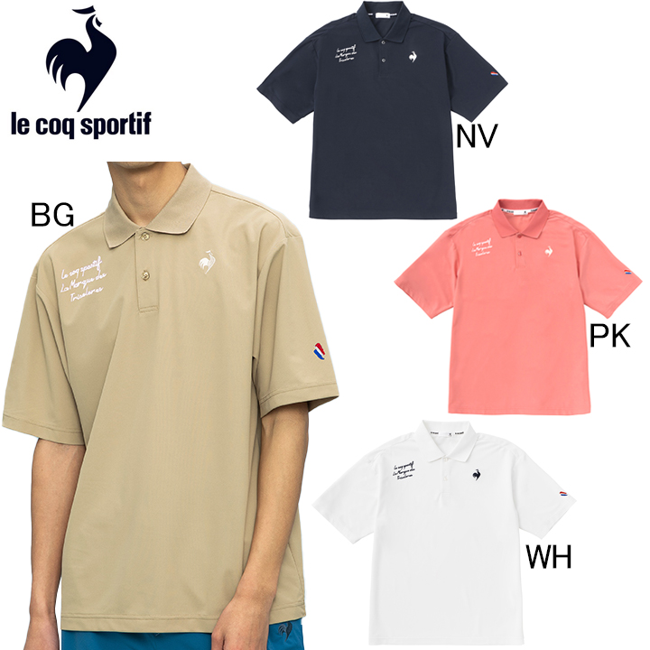 le coq sportif ピンク ポロシャツ le coq sportif ルコック ハーフジップ 半袖シャツ レディース