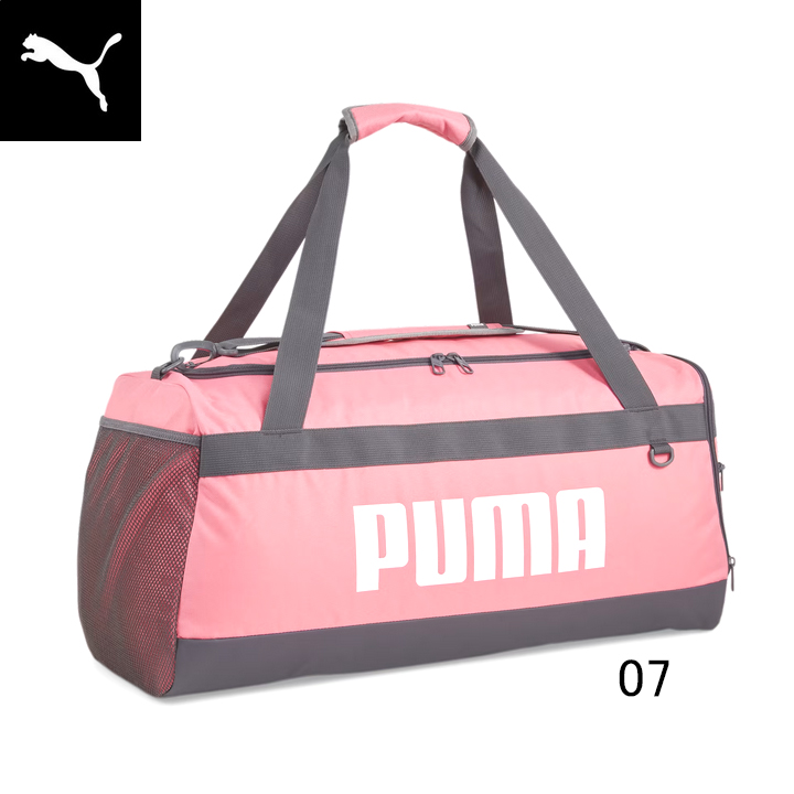 キャディバック プーマー ＰＵＭＡ ピンク 楽天市場】プーマ PUMA チャレンジャー ダッフルバッグ S 35L