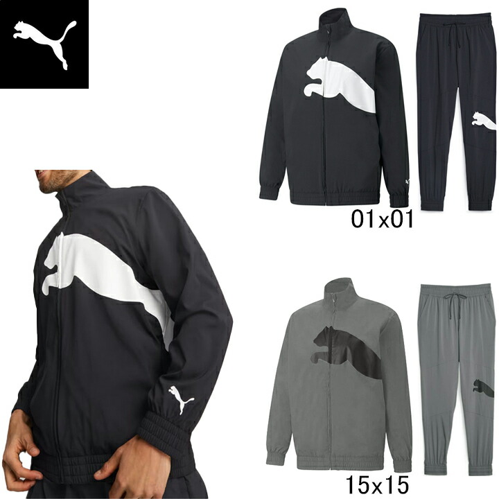 Puma DRYCELL 長袖トップスとパンツセット Puma DRYCELL 長袖トップスとパンツセット