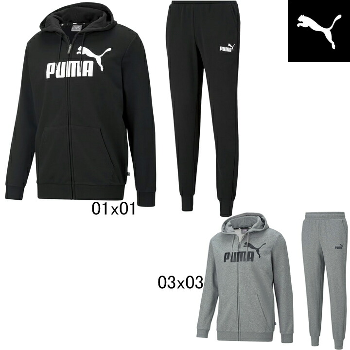 楽天市場】プーマ PUMA ロゴテープ ジャージ ジャケット・パンツ