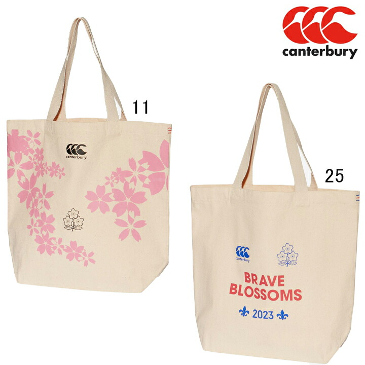 canterbury カンタベリー スペクテーター 大容量 トートバッグ 楽天市場】【即日発送】Canterbury カンタベリー JAPAN