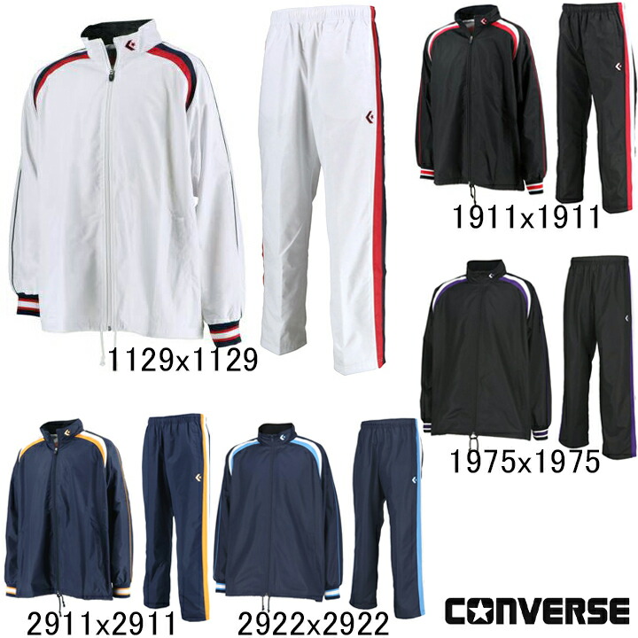 コンバース CONVERSE 上衣上衣・ズボン下上下書き割り CB162506S/CB162506P 裏地：トリコット起毛 ウォームアップジャケット・パンツ セットアップ 篭球 メンズ 秋冬真似形