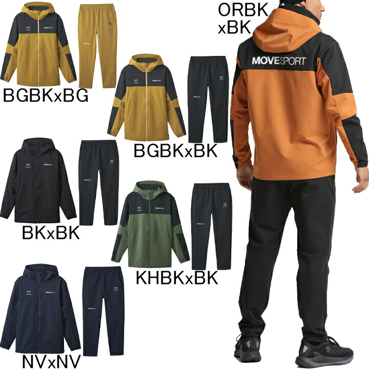 3/18まで価格】デサント DESCENTE Move Sport セットアップ 楽天市場】2024年春夏モデル デサント DESCENTE Move Sport