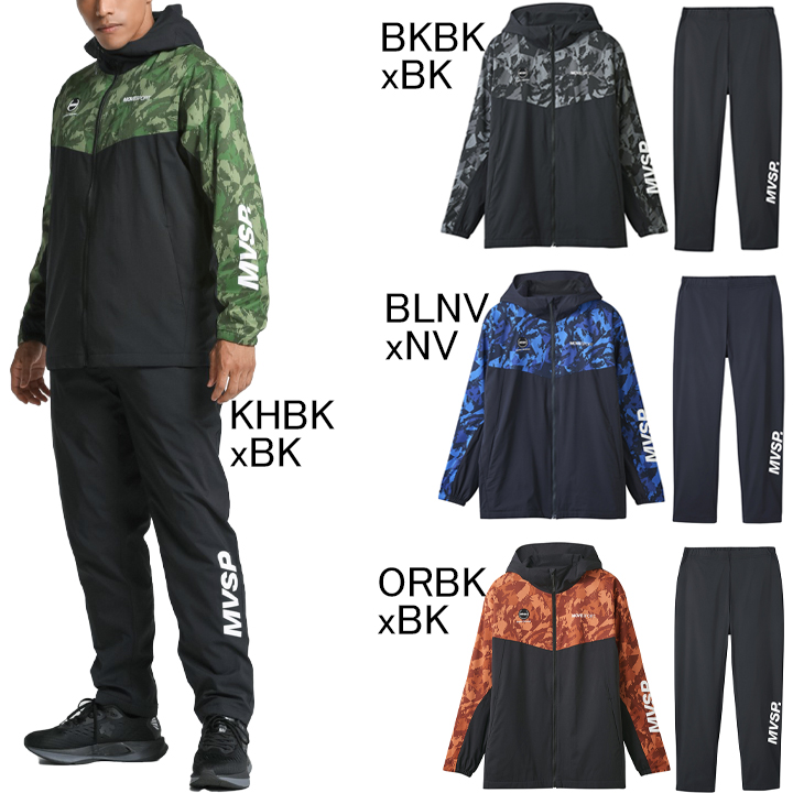 楽天市場】デサント DESCENTE Move Sport エクスプラスサーモ フード付