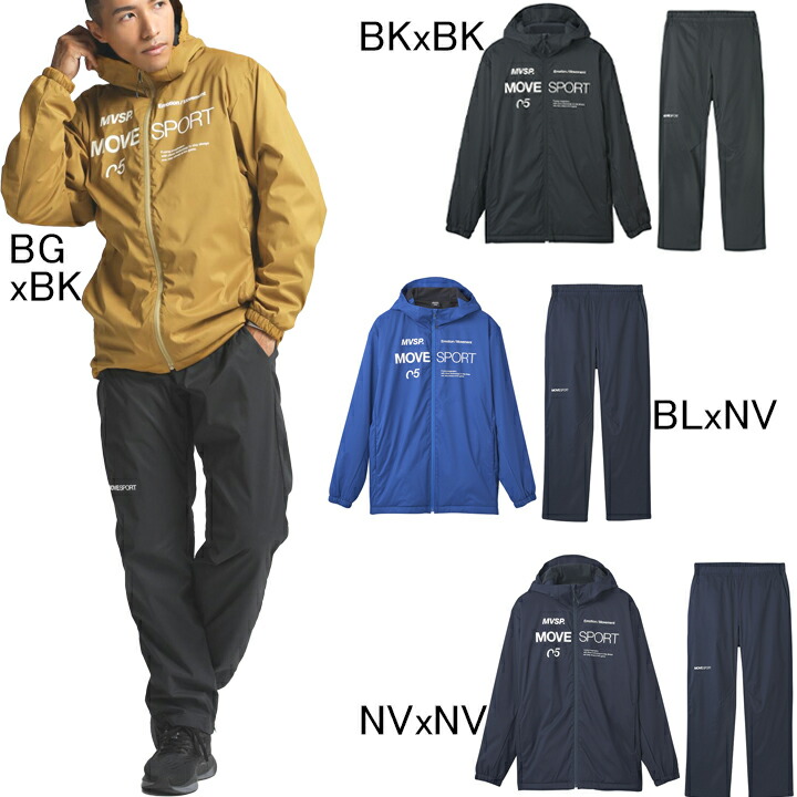 楽天市場】デサント DESCENTE Move Sport エクスプラスサーモ
