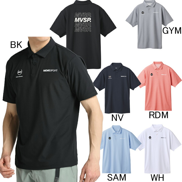 楽天市場】2024年春夏モデル デサント DESCENTE Move Sport サン