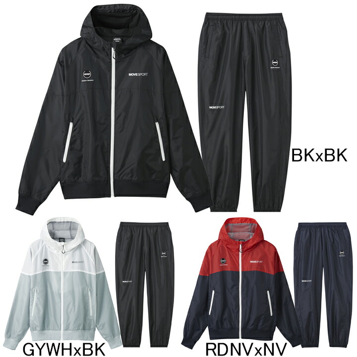 楽天市場】デサント DESCENTE Move Sport エアーサモーション フード