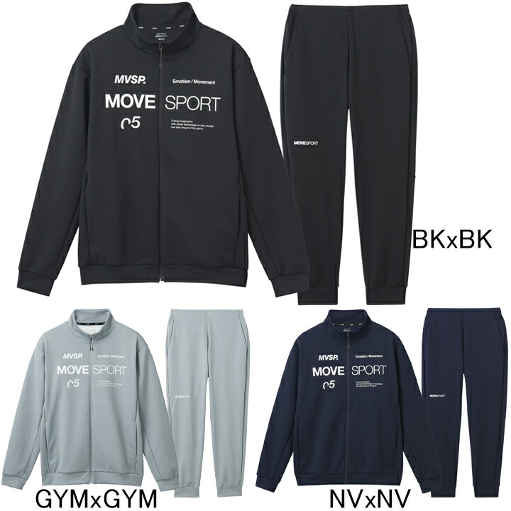 【楽天市場】2023年秋冬モデル デサント DESCENTE Move Sport 