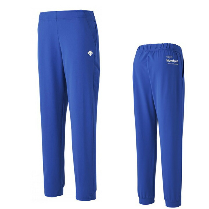 【デサント】コーチ　スタッフ　パンツ DESCENTE 野球 DーCOMFITPANTSPRO(ショートフィット) -デサント