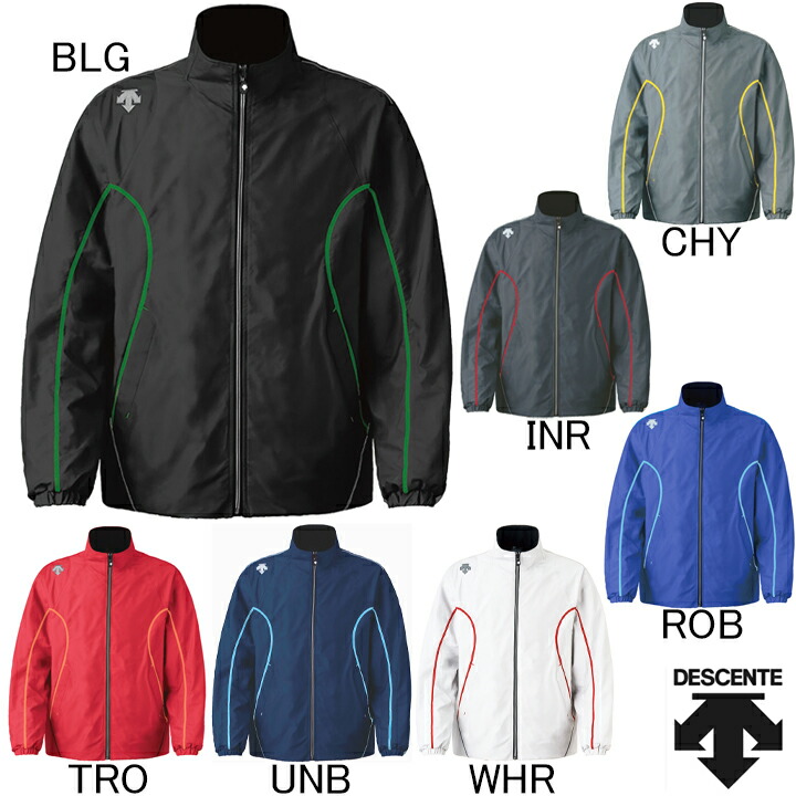 DESCENTE Move Sport ウインドブレーカー上下セット 楽天市場】デサント DESCENTE Move Sport エクスプラスサーモ