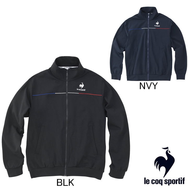 送料無料 新品 le coq sportif ウォームアップジャケット&パンツL Amazon | [ルコックスポルティフ] ヘランカ ウォームアップ