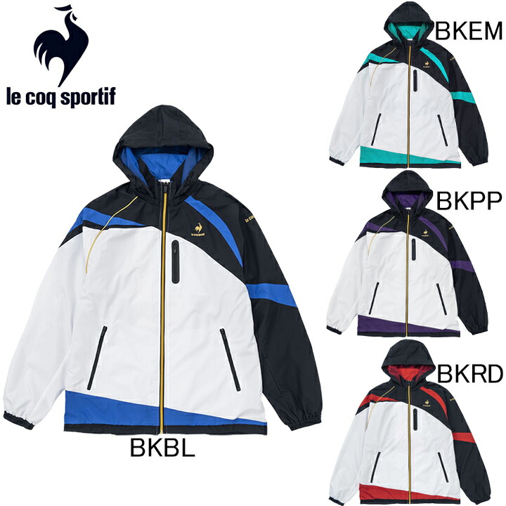 le coq sportif フード付きジャケット ライトブルー ルコック le