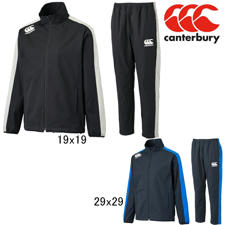 楽天市場】◇あす楽◇ CANTERBURY（カンタベリー） ラグビー