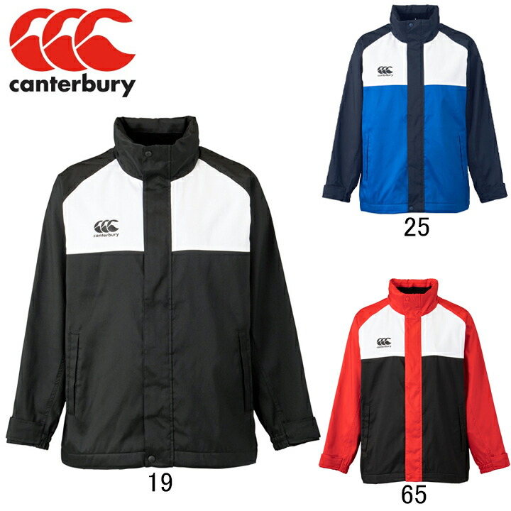 楽天市場】カンタベリー CANTERBURY ウインドブレーカージャケット