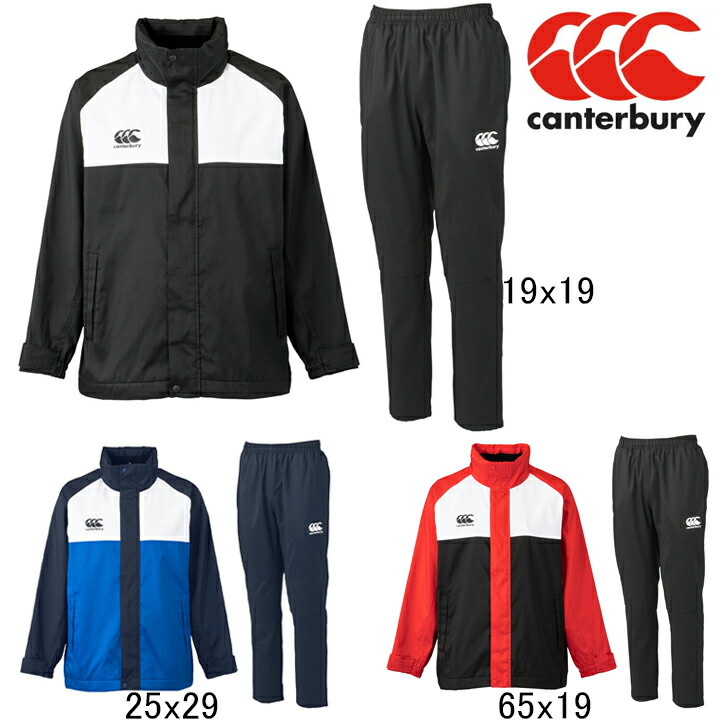 楽天市場】◇あす楽◇ CANTERBURY（カンタベリー） ラグビー