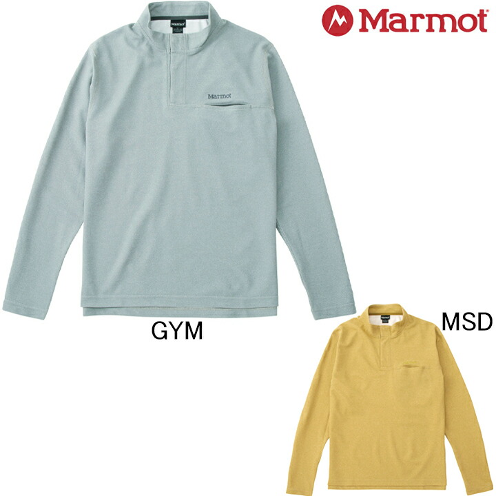 楽天市場】マーモット Marmot レディース 長袖シャツ TOWTJB74