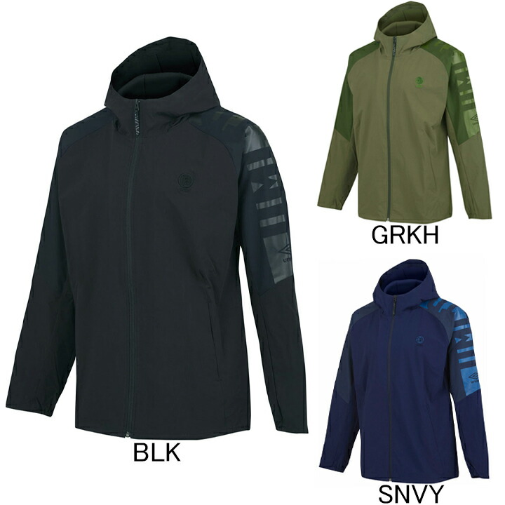 楽天市場】アンブロ UMBRO スウェジャー フルジップパーカー ULUTJF21