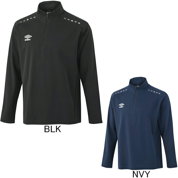 韓国*UMBRO■ユニセックス*フリースハーフジップアップ■送料込 楽天市場】アンブロ UMBRO ジャージ ハーフジップ長袖カットソー