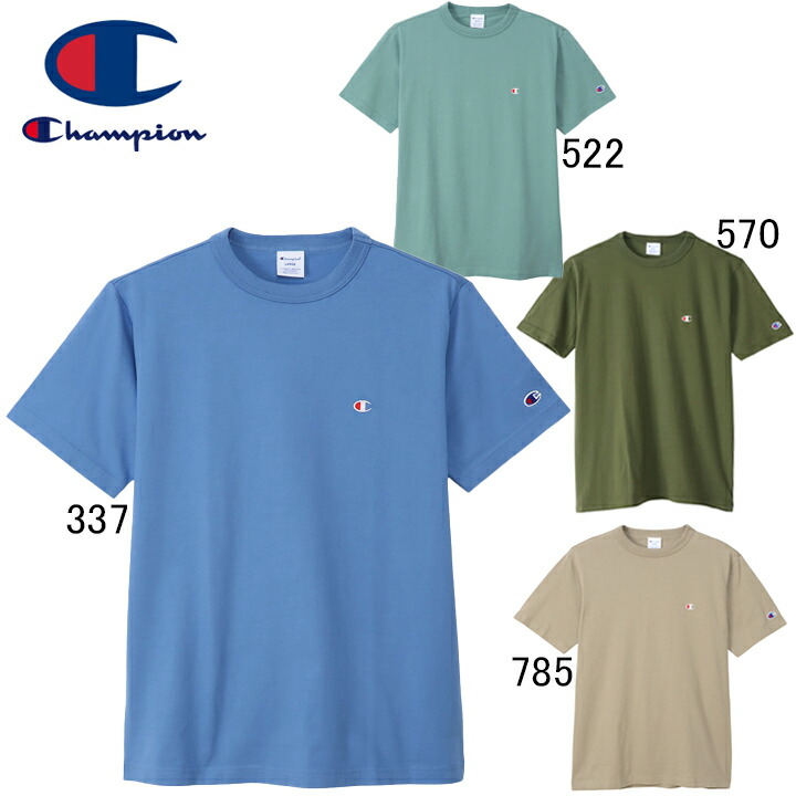 【CHAMPION】ワッフルCロゴ半袖Tシャツ★送料・関税込 Champion ワンポイントCロゴワッフルTシャツ メンズ