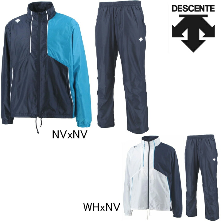 楽天市場】デサント DESCENTE Move Sport ヒートナビ ソロ