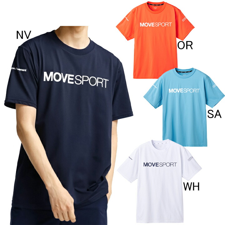 楽天市場】デサント DESCENTE Move Sport MOTION FREE FIT