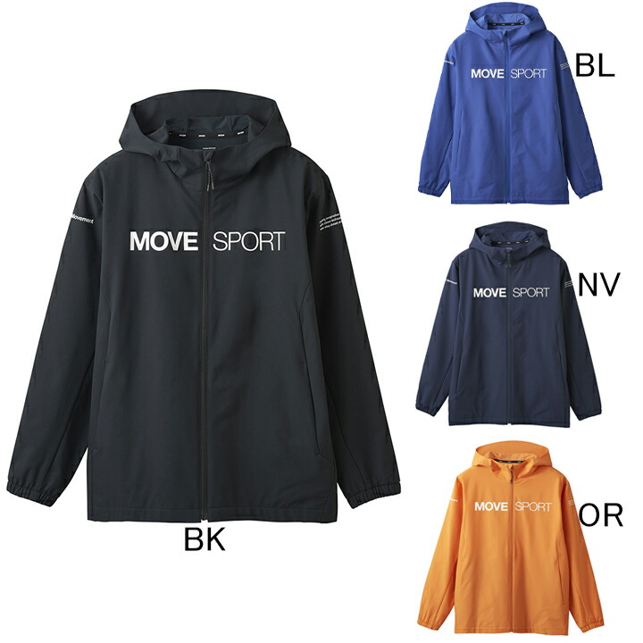 デサント DESCENTE Move Sport ライトウォーム フード付き薄手クロスジャージ ジャケット DMMWJF12 エアリー トランスファー フルジップフーディー フルジップパーカー メンズ MVSP. 秋冬モデル