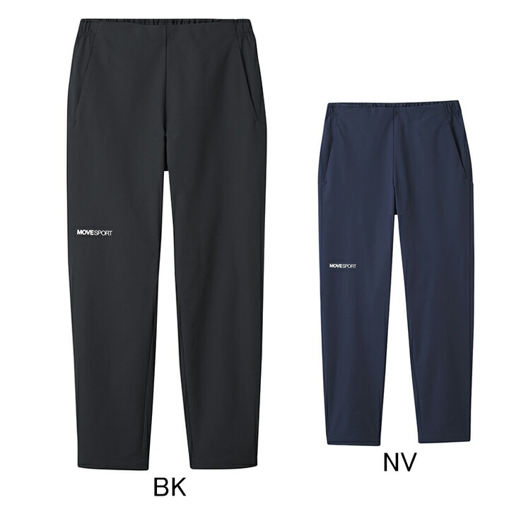 楽天市場】デサント DESCENTE ソフトシェル ロングパンツ DMMSJG13