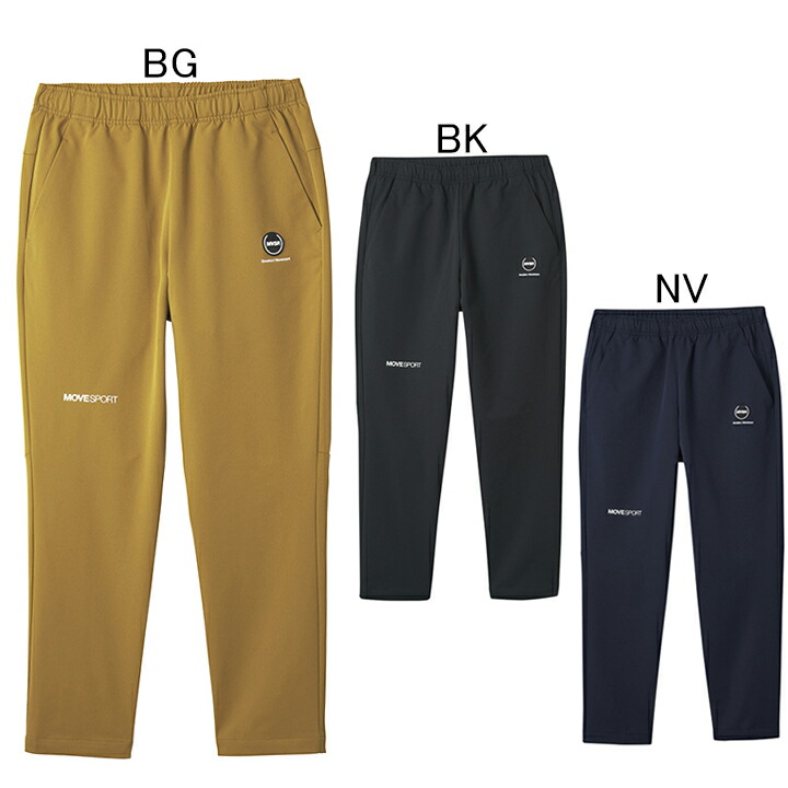 『おぎさん』 DESCENTE (Mサイズ)とカーキパンツ(Mサイズ) 楽天市場】カーキ パンツ 大きいサイズの通販