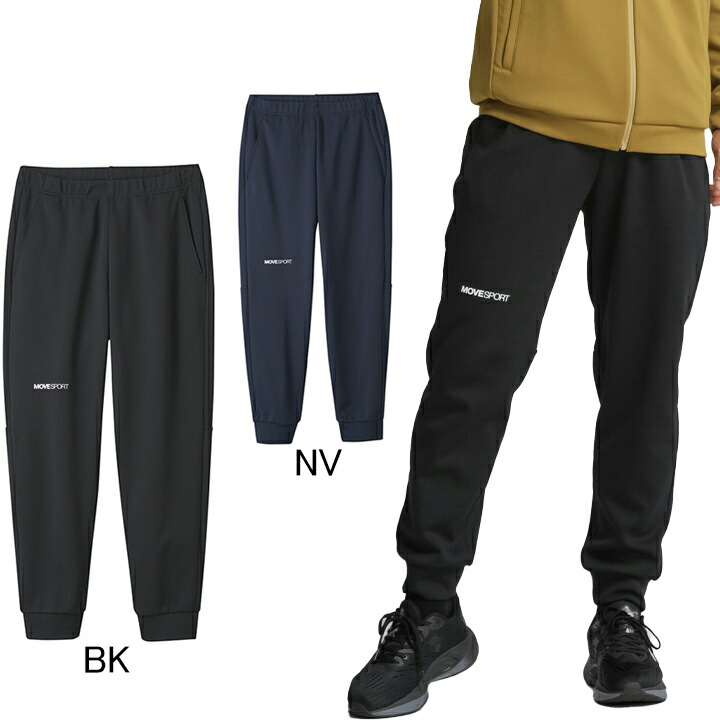 モンテネグロ代表 スウェットジャージ dmmwjg24.jpg