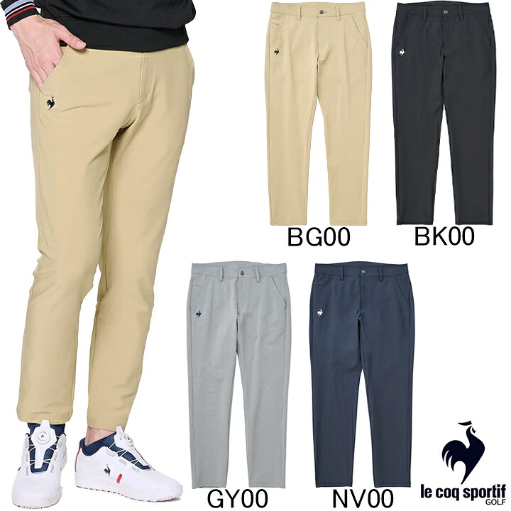 ルコックスポルティフ ゴルフ le coq sportif GOLF ストレッチフォーサー 9分丈 テーパードパンツ LG4FLP51M 伸ばすことはりつけ台 前くい違い三尺帯繰り返し付き添い人 メンズ ゴルフ