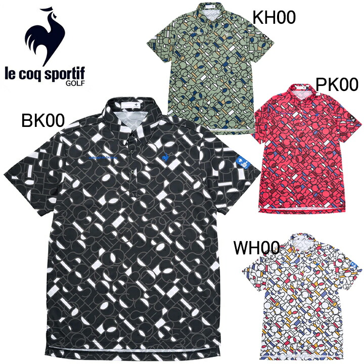 ほぼ新品☆ルコック ゴルフウエア セット le coq sportif - ほぼ新品☆ルコック ウエア セット le coq
