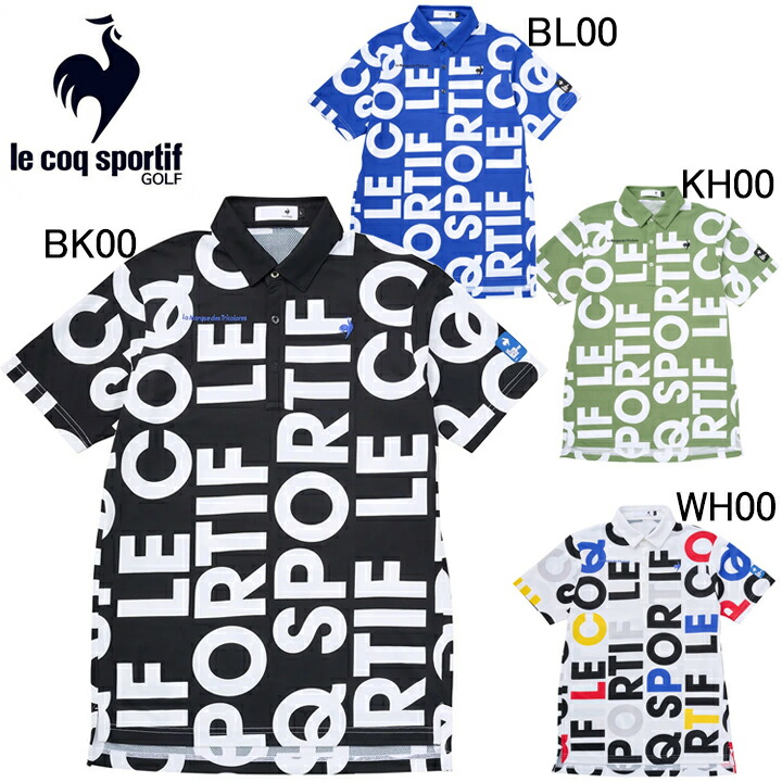 2025年春夏モデル ルコックスポルティフ ゴルフ le coq sportif GOLF ビッグロゴ柄 半袖ポロシャツ LG5SHS05M 高通気 サンスクリーン ストレッチフォーサー メンズ ゴルフウエア ルコックゴルフ|田原スポーツ