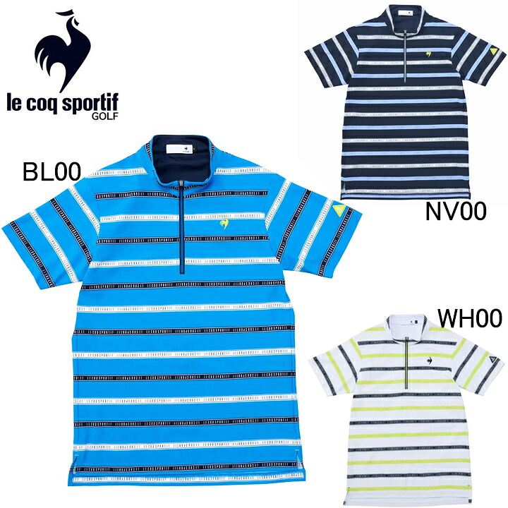 2025年春夏青写真 ルコックスポルティフ ゴルフ le coq sportif GOLF 間借り人柄 ハーフジップ半袖プルオーバー LG5SHS80M サンスクリーン ストレッチフォーサー メンズ ゴルフお召しもの ルコックゴルフ スポーツシャツ