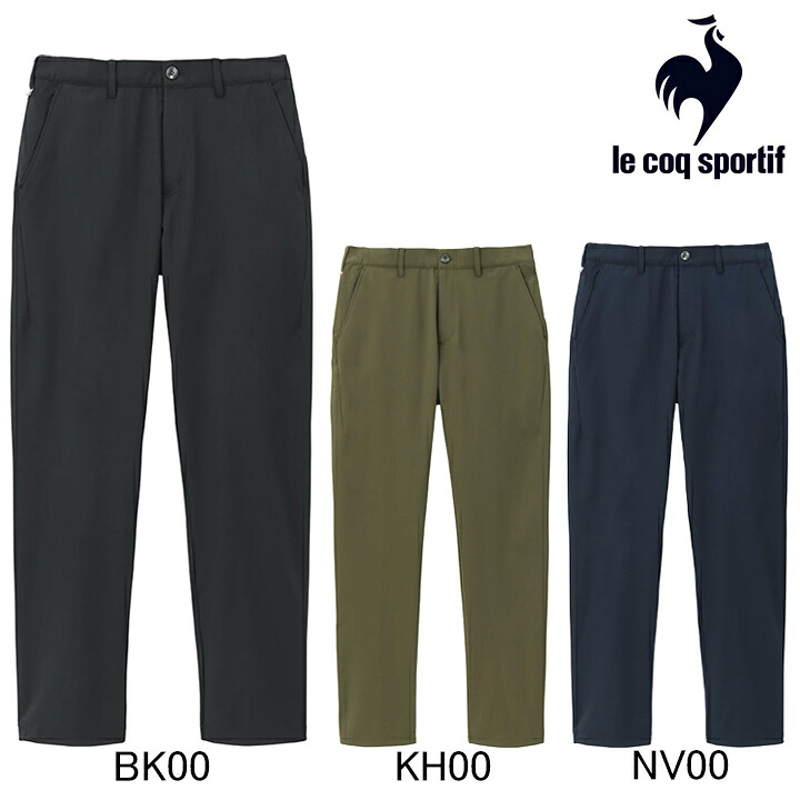 ルコックスポルティフ le coq sportif 前くい違い三尺帯繰り返し付き添い人 エアスタイリッシュパンツ LT4FLP31M LCSプリューム ルフフォルム 伸ばすことはりつけ台 ジャージパンツ メンズ ゴルフ