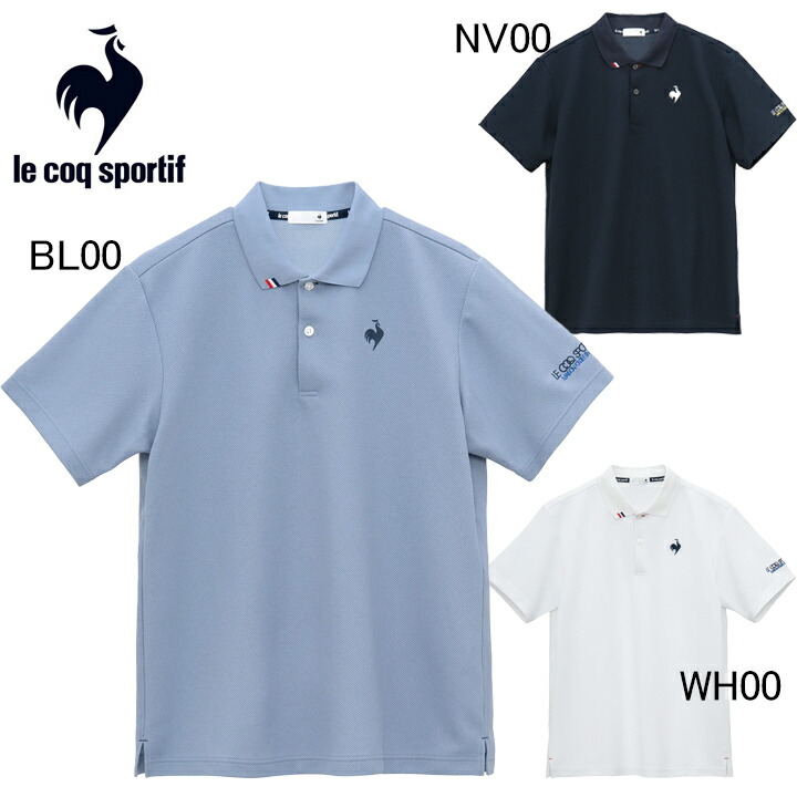 楽天市場】ルコックスポルティフ ゴルフ le coq sportif GOLF サン