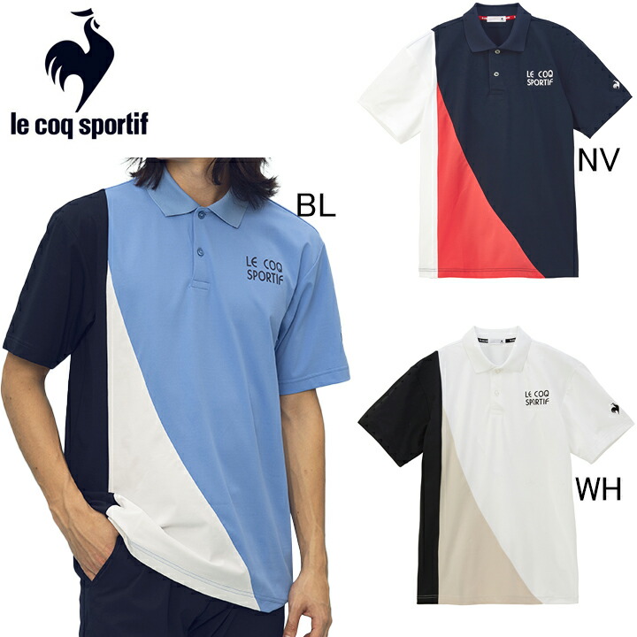楽天市場】ルコックスポルティフ ゴルフ le coq sportif GOLF