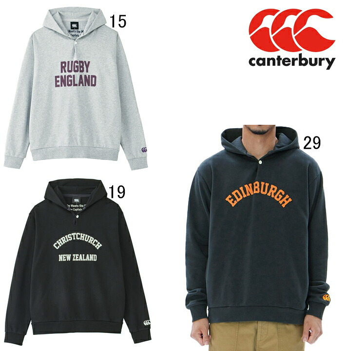 カンタベリー CANTERBURY ラグビー 汗水 フーディー RA43519 本体：綿100％ ティーシャツ パーカー ラガー メンズ ユニ一発やる 大売り出し